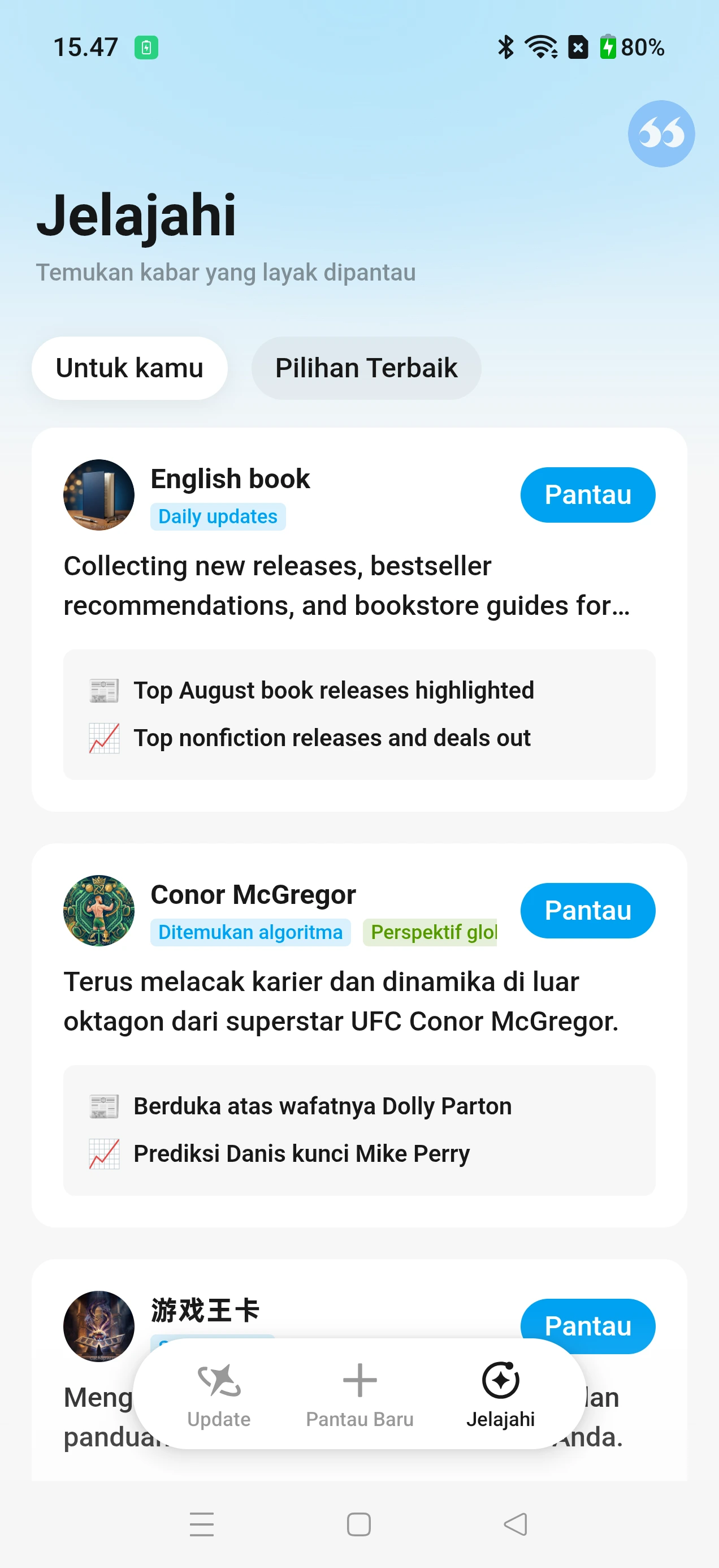 Halaman Jelajahi Cachup